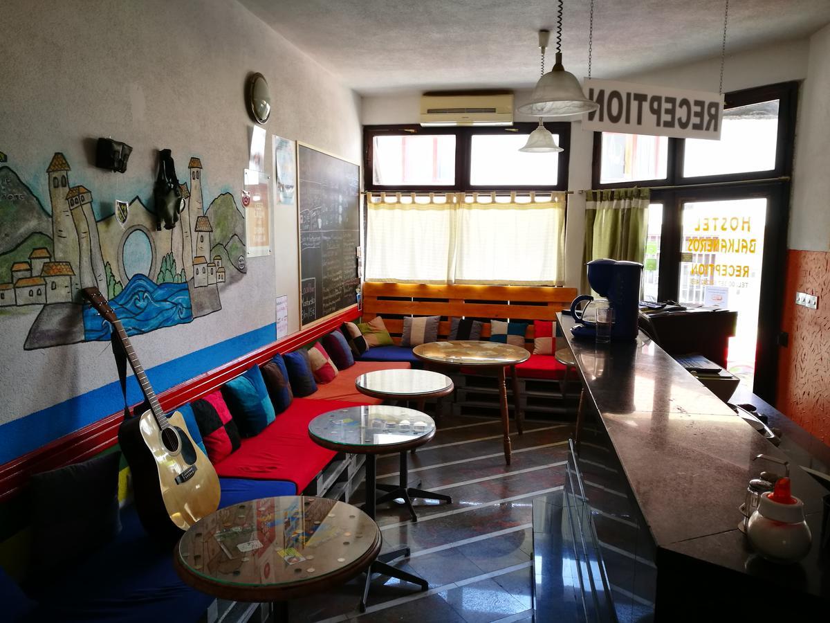 Balkaneros Hostel Mostar Extérieur photo